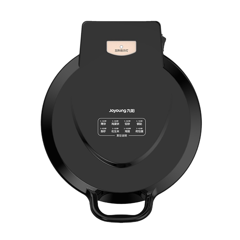 九阳 煎烤机JK30-GK651