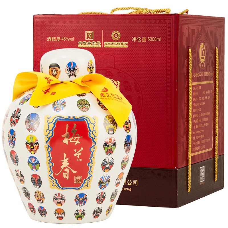 梅兰春 梅坛46度五彩脸谱 芝麻香型 白酒 5000ml 10斤1坛装 中华老字号 京剧大师梅兰芳故乡美酒