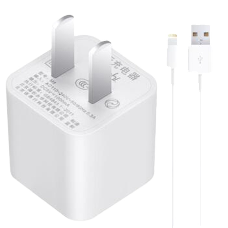 [赠品]苹果通用数据线+充电器套装 请勿单拍 图片仅供参考 强行单拍不退换