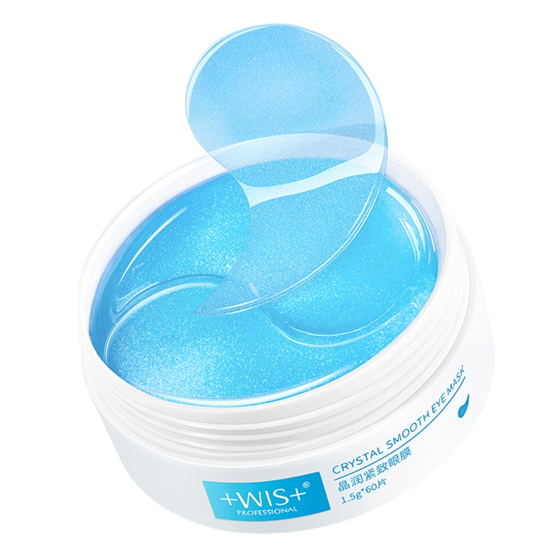 WIS晶润紧致眼膜贴60片 淡化黑眼圈眼袋细纹熬夜补水男女