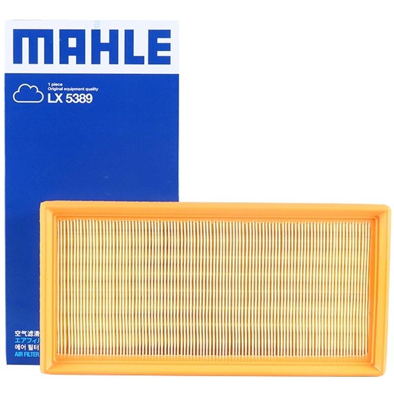 马勒(MAHLE)空气滤LX5389适配19-20款指南者220T 1.3T L4