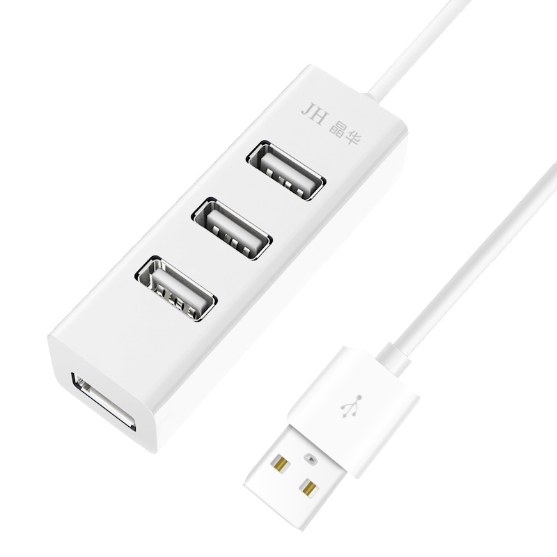 JH晶华 usb分线器一拖四笔记本电脑多接口转换器USB HUB集线器四口扩展口 白色1米