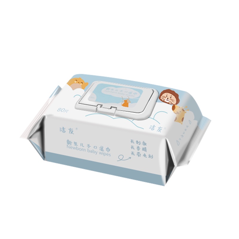 洁友新生儿手口湿巾80抽水润单包湿纸巾