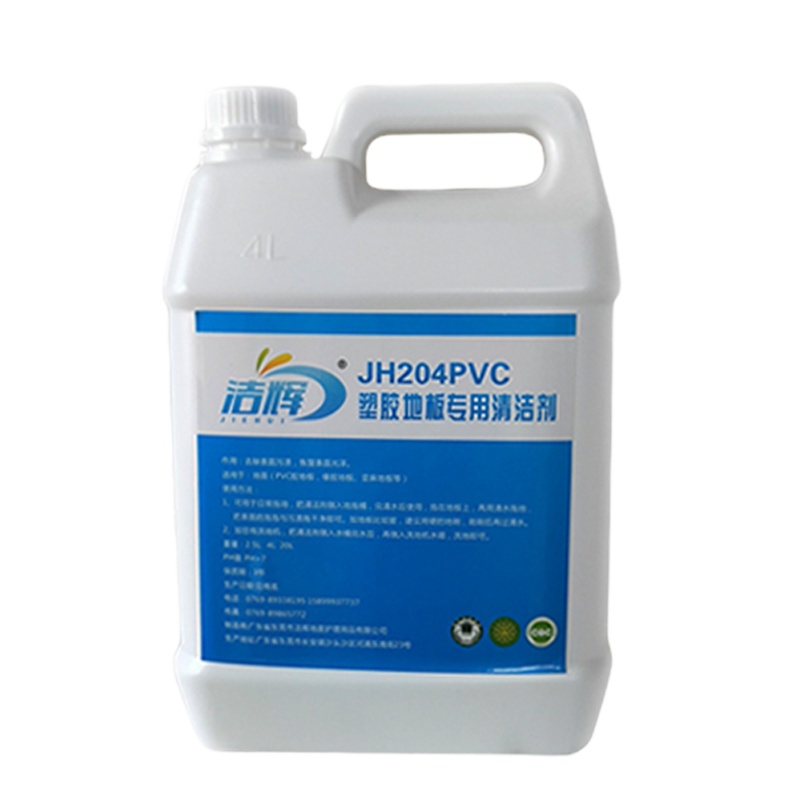 塑胶地板清洁剂地胶清洗剂 深层强力去污多功能 通用型地板保油