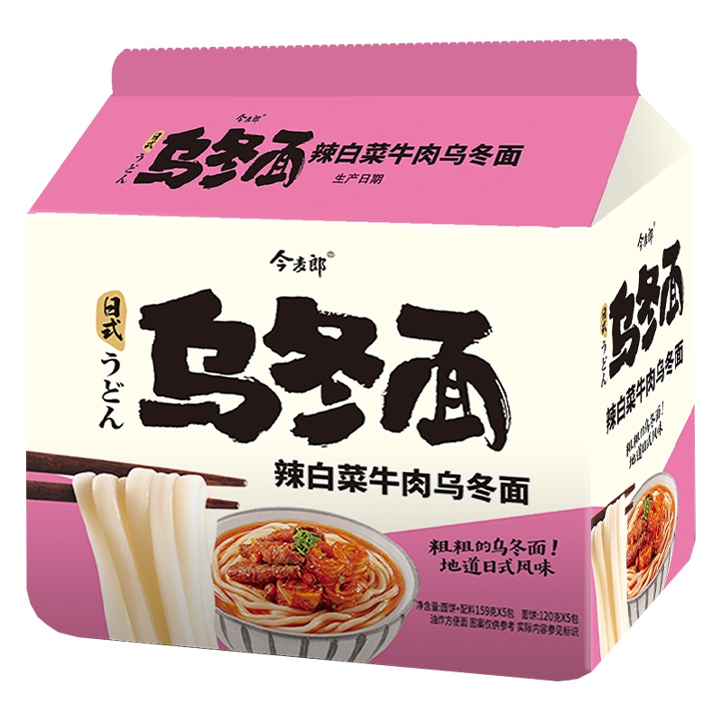 今麦郎辣白菜乌冬面5连包