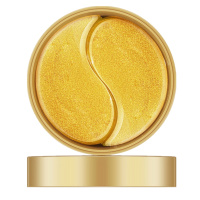 形象美黄金睡眠眼贴 60片 保湿补水 改善眼袋 改善黑眼圈 男女通用 适合各种肤质