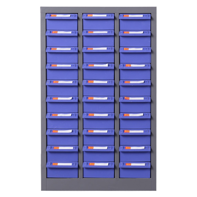 永格壁挂欧式金属整套五金小配件收纳柜铁质花园物料收纳柜文件柜30抽