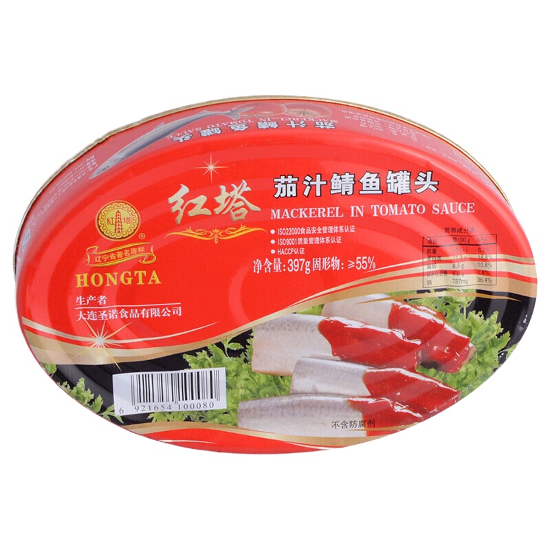 红塔茄汁鲭鱼罐头下饭肉方便即食食品网红397g*1罐