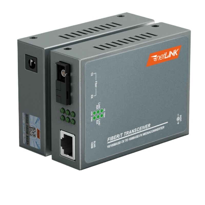 NET-LINK单模单纤光纤收发器