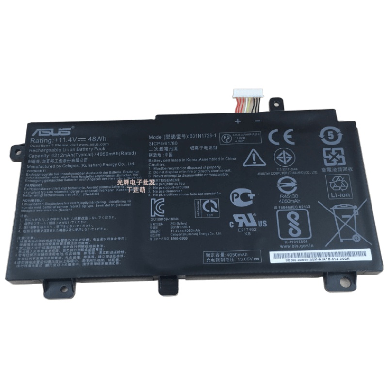 适配华硕飞行堡垒五代 FX80G FX80GE/GM/GD FX86F/FE/FM 电脑电池A85W