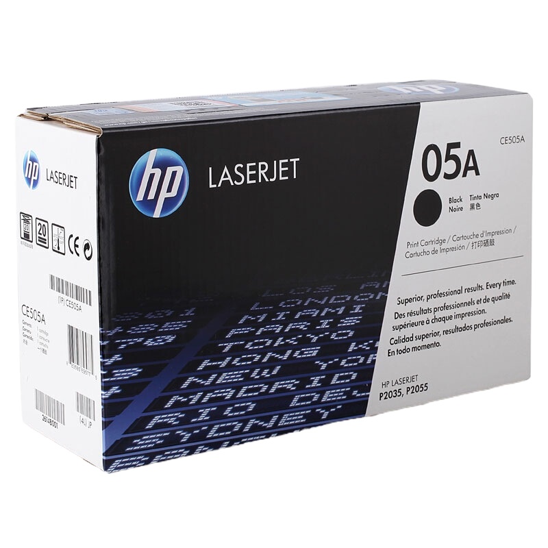 惠普(HP)CE505A原装 黑色硒鼓 05A硒鼓 适用P2035 P2055