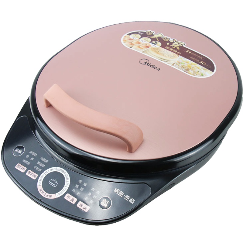Midea/美的 MC-JS3401电饼铛家用悬浮双面加热多功能加深款煎烤机