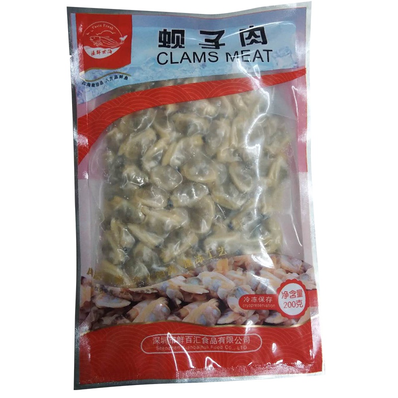 渔鲜世海 蚬子肉200g 袋装