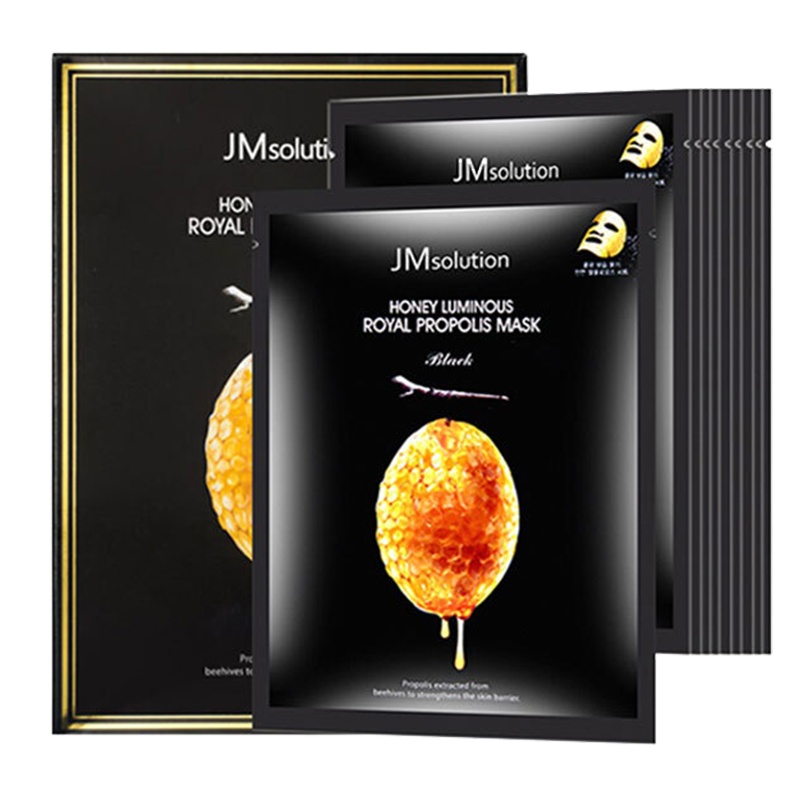 肌司研莹润蜂胶面膜(黑臻版) 30ml*10片