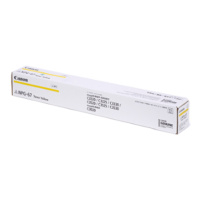 佳能(Canon) NPG-67 原装 彩色碳粉(大容量)