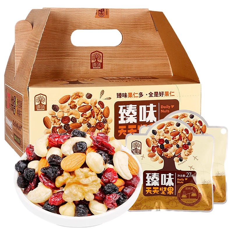 臻味天天每日坚果礼盒孕妇坚果零食大礼包节日礼品礼盒 810g(27*30袋)礼盒装