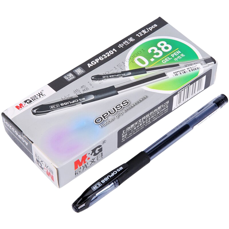 晨光(M&G)文具0.38mm黑色中性笔 全针管签字笔 水晶系列水笔12支盒AGP63201