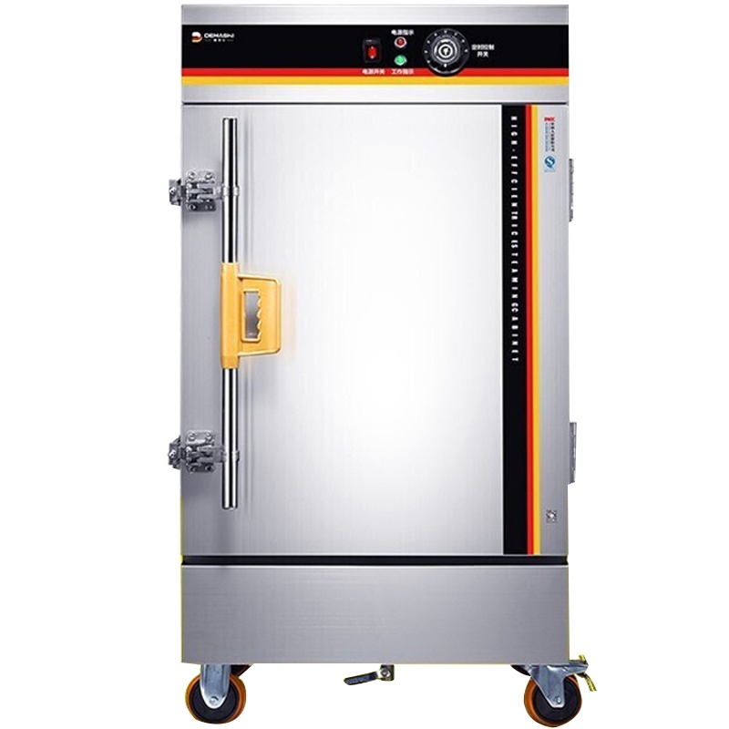 德玛仕蒸饭柜商用厨房食堂饭堂酒店用蒸米饭包子馒头蒸机蒸炉大容量型 8盘高端定时220V(约130人)KZ-80