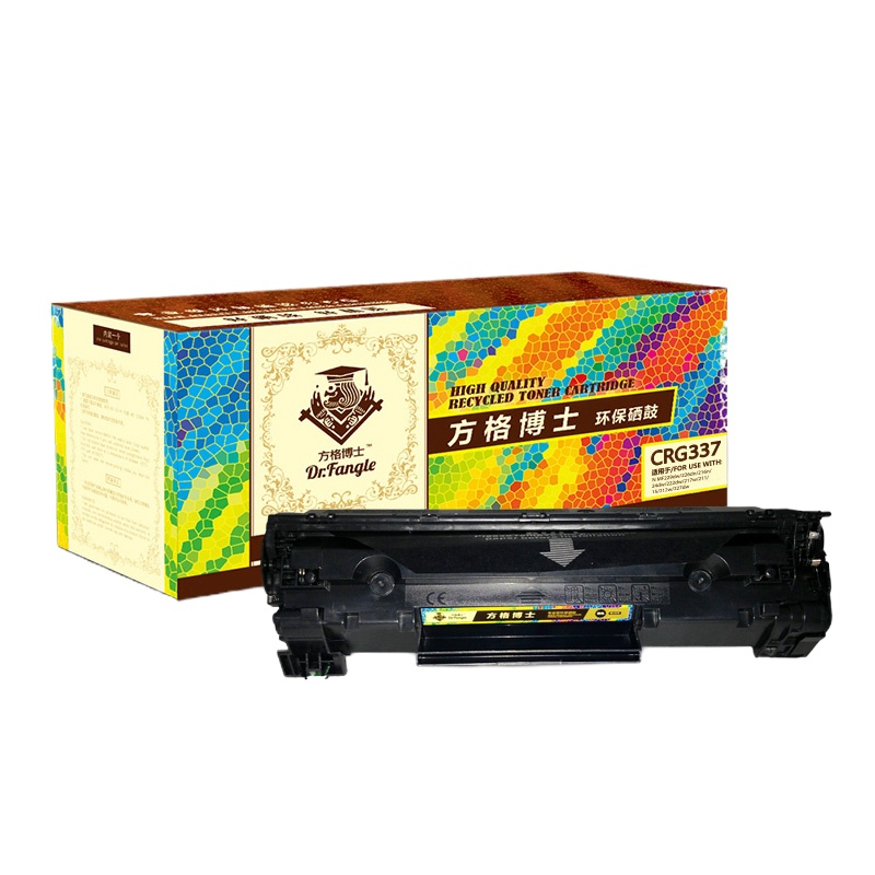 方格博士 CRG337黑色硒鼓 适用佳能Canon 337 MF229dw 227dw 226dn 221d