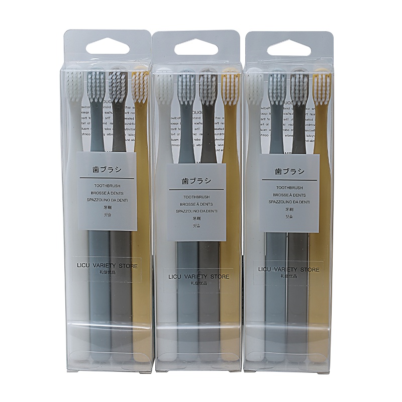 礼促优品 软毛牙刷