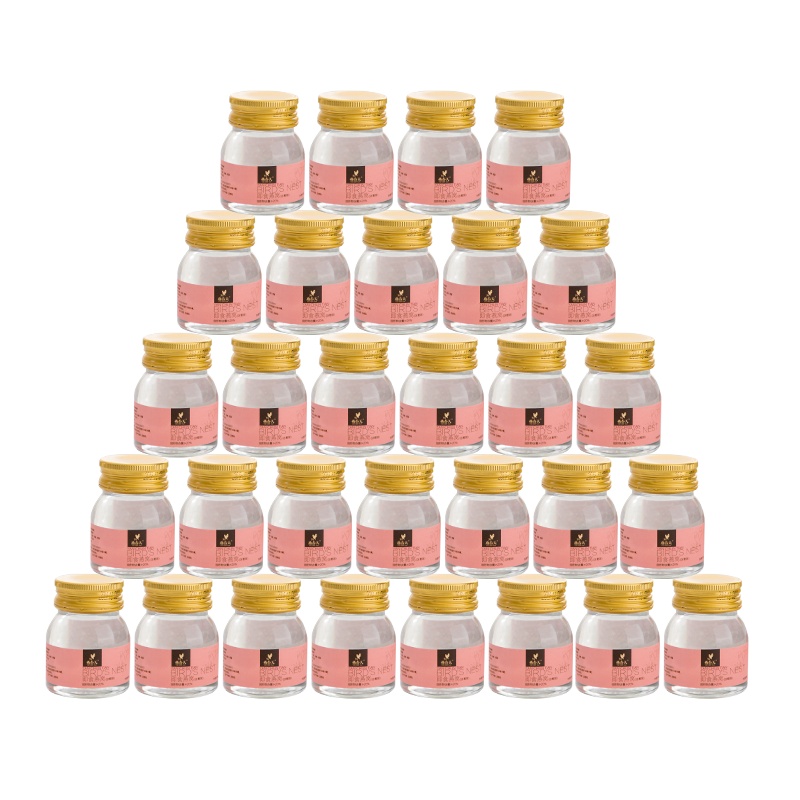 燕春天 冰糖即食燕窝孕妇 孕期 女人营养滋补品礼盒装正品40g*30瓶