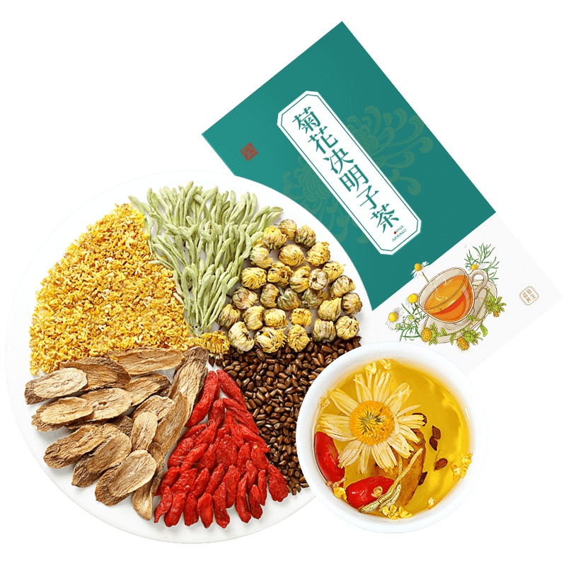 菊花枸杞决明子茶正品金银花清火养生肝茶牛蒡根搭配蒲公英熬夜茶