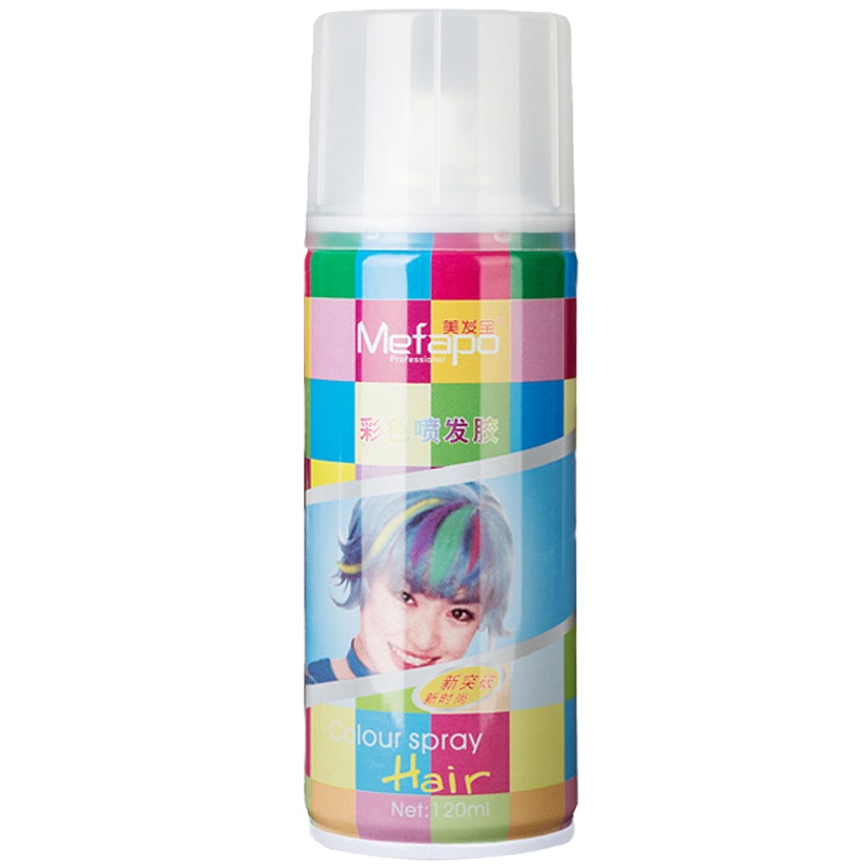 彩色一次性染发喷雾 120ml