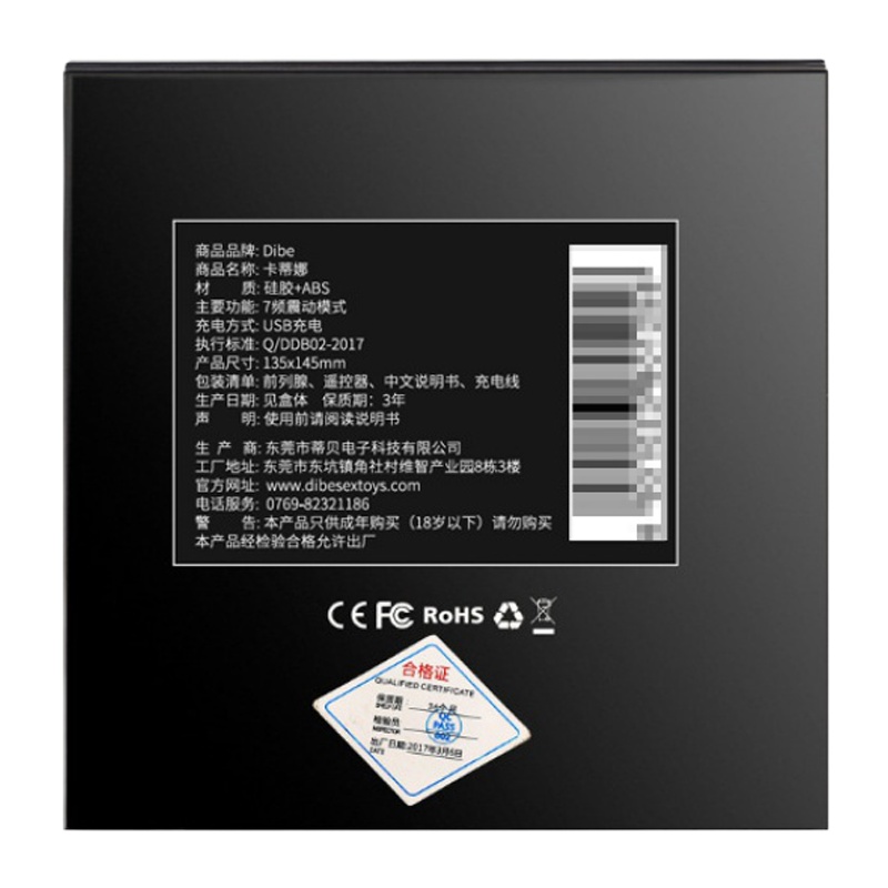 前列腺按摩器棒后庭专用gay情趣用具男用品菊花G点肛高潮神器塞 前列腺按摩器+大礼包+吮吸飞机杯