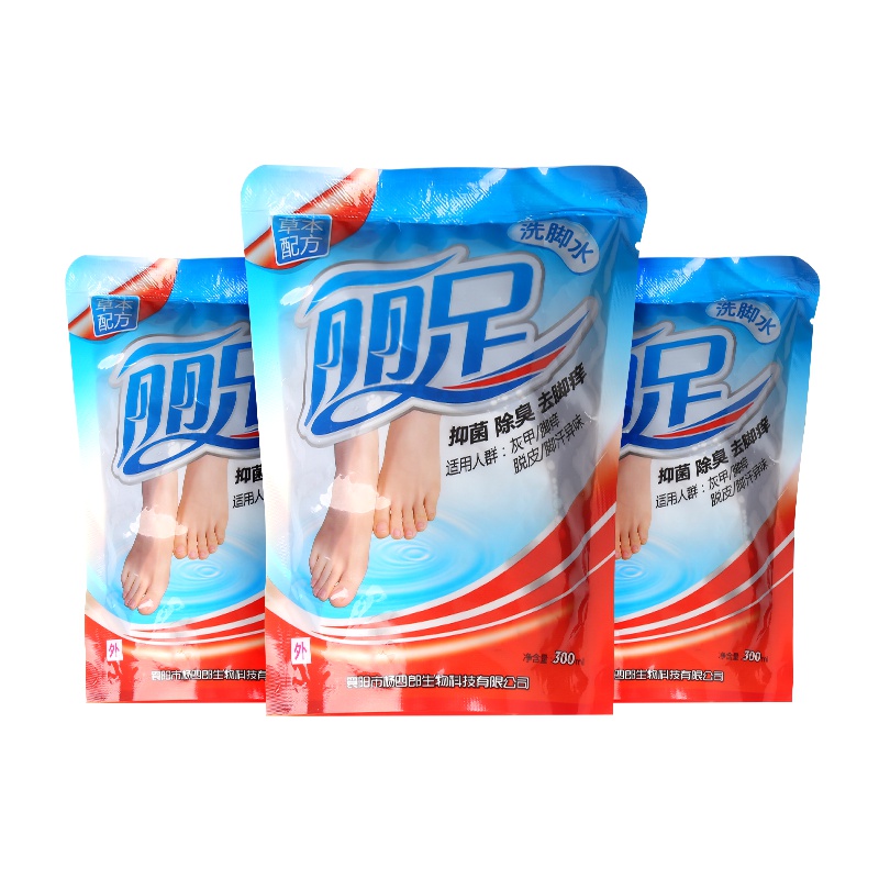 [治脱皮水泡脚痒]草本洗脚水泡脚水 300ml/袋 脚臭止痒香味杀菌消毒泡脚除脚臭男女士足浴洗脚液