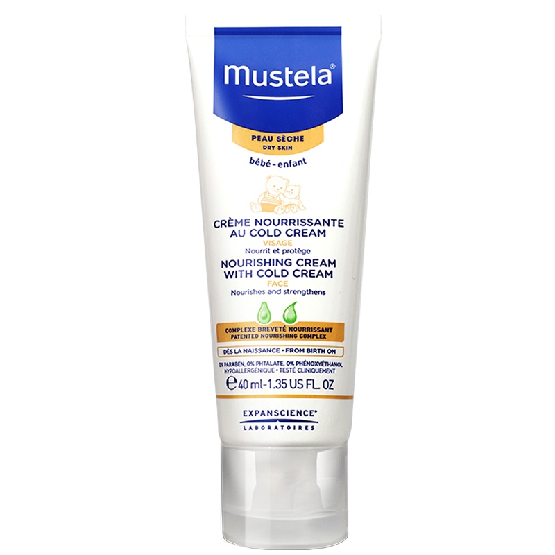 [临期]Mustela 妙思乐护脸霜 40ml