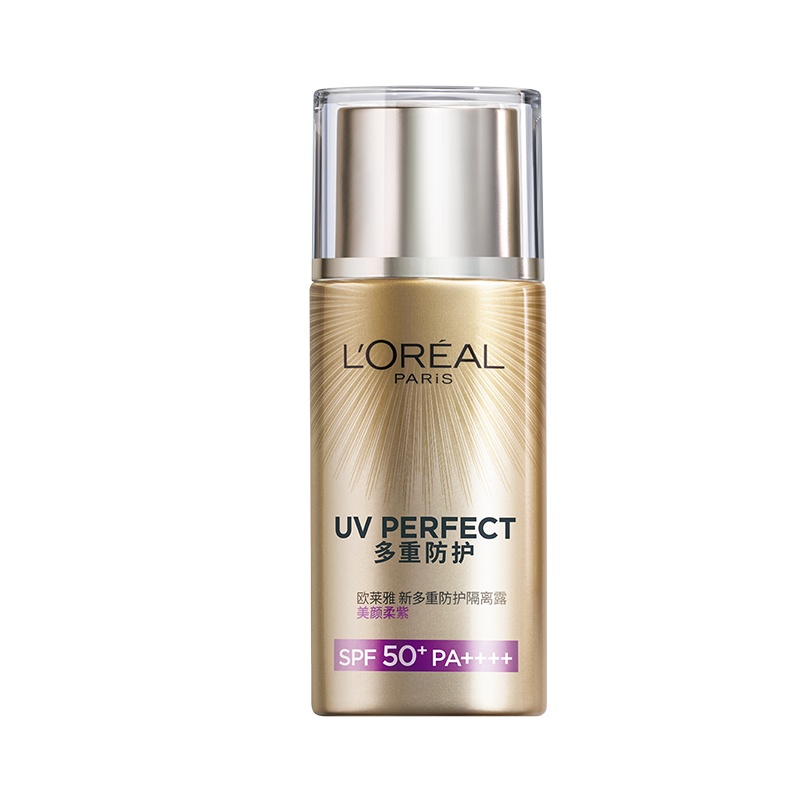 欧莱雅(L'OREAL)新多重防护隔离露 美颜柔紫40ml SPF50+ PA++++(不致痘)