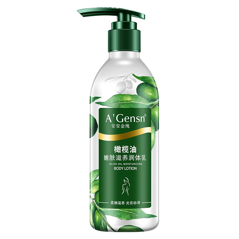 A’Gensn安安金纯 橄榄油润肤露350g 持久保湿滋润香体身体润肤乳 全身润体乳补水 各种肤质通用