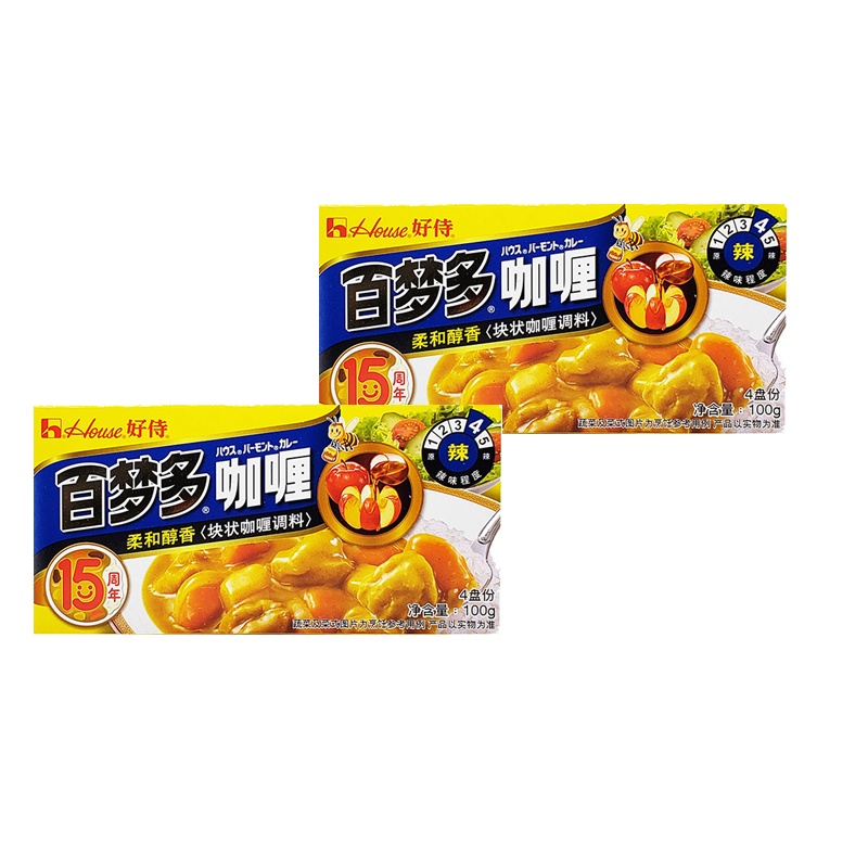 好侍 百梦多咖喱辣味100g*2 盒装 辣味 日式速食黄咖喱块酱料家用 咖喱土豆 咖喱鸡 咖喱饭