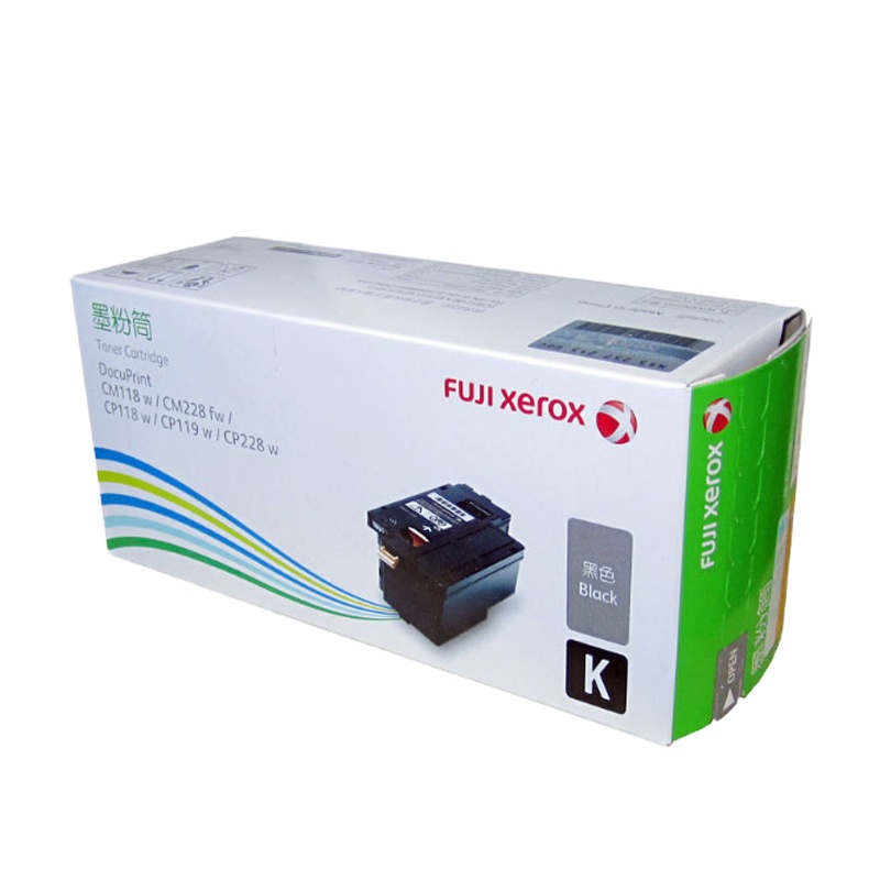 富士施乐 CP118W 原装大容量粉盒 墨粉筒 青色