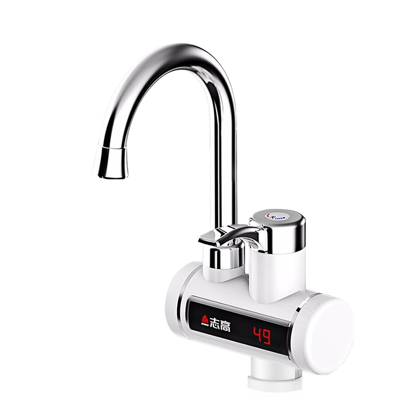 志高(CHIGO)电热水龙头 智能数显冷热两用 厨房小厨宝速热即热式电热水龙头 ZG-ZS815-2