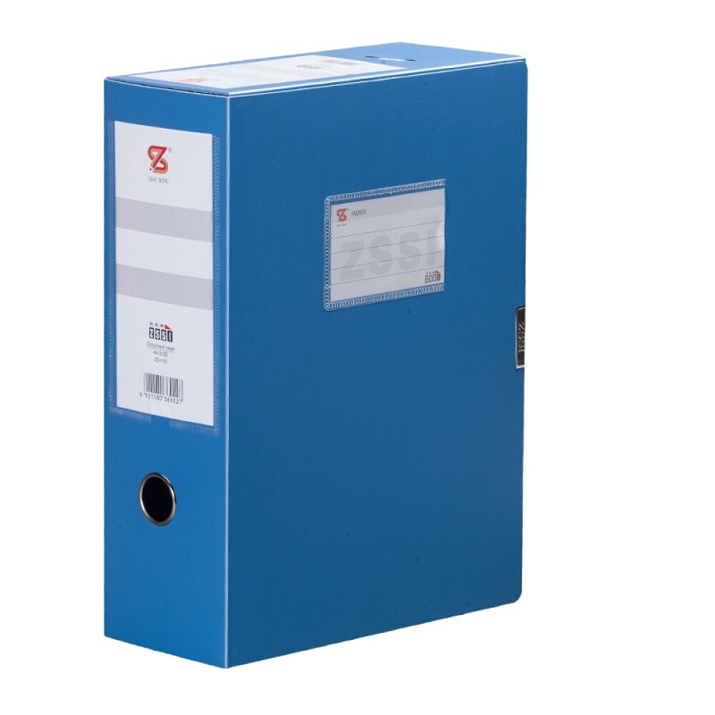 schoolchild 99档案盒 合同会计凭证盒工程资料盒 10CM A4大容量 单个装