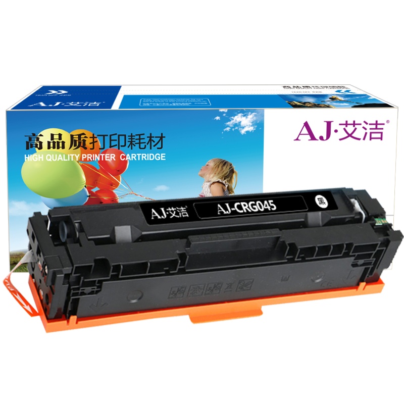 艾洁 CRG045BK硒鼓黑色 适用于佳能Canon LBP611 LBP611Cn MF631 MF633cdw