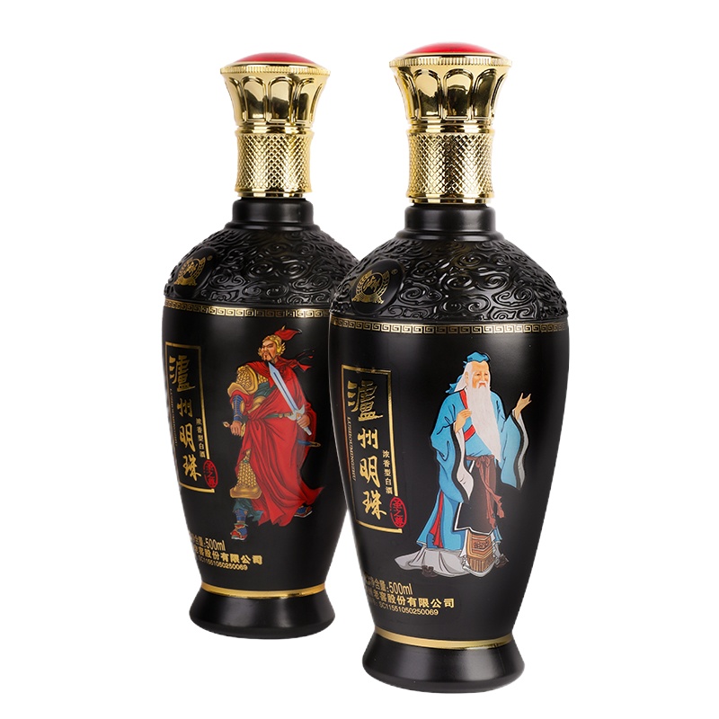 泸州老窖52度泸州明珠酒圣之尊浓香型白酒(内含1个手提袋)500ml*2礼盒装
