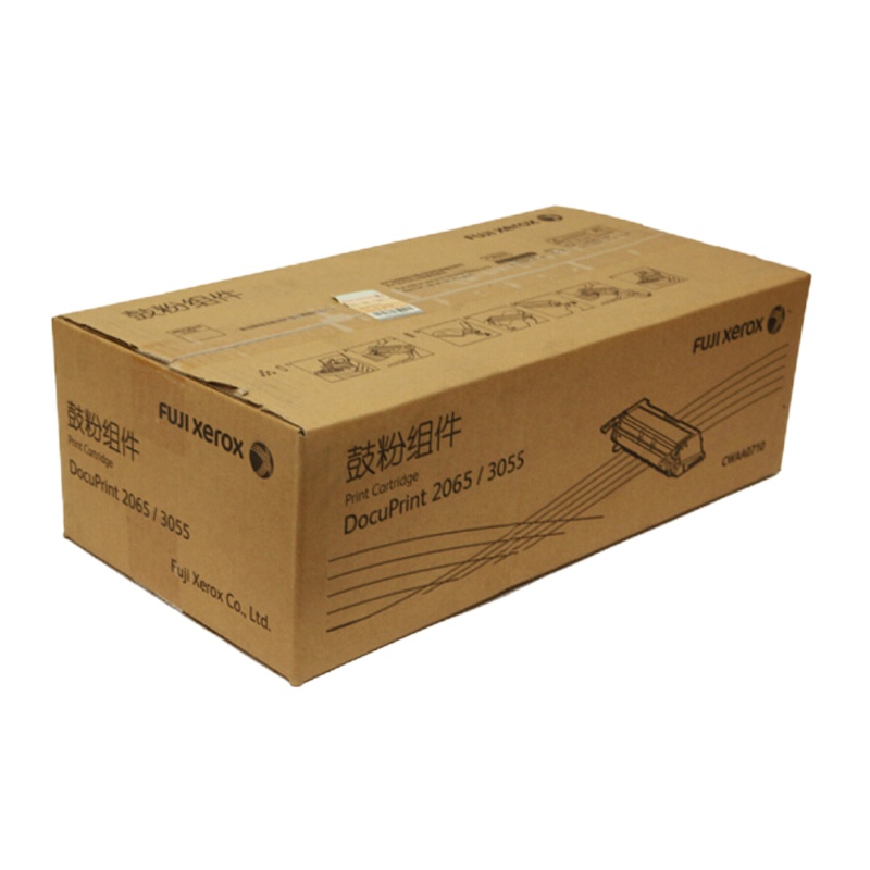 富士施乐(FujiXerox)SW CWAA0710 DP3055黑色硒鼓(适用于DocuPrint2065 3055)