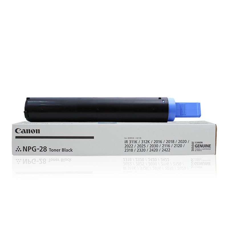 佳能(Canon) NPG-28墨粉适用2120S、2120J、2018、2318L、2320L、2320N 碳粉盒