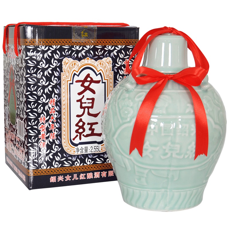 女儿红 黄酒 精品六年陈特型黄酒 2550ml 坛装