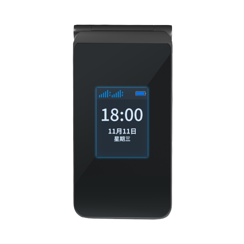 [4G全网通]天语V1翻盖老年手机超长待机声音大移动联通电信版老年手机大屏大字正品男女款学生商务老人机