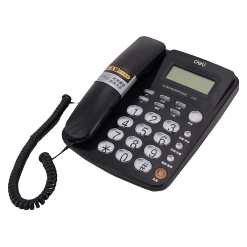 得力(deli)电话机座机 固定电话 大容量存储 防雷、抗电磁干扰 787 黑