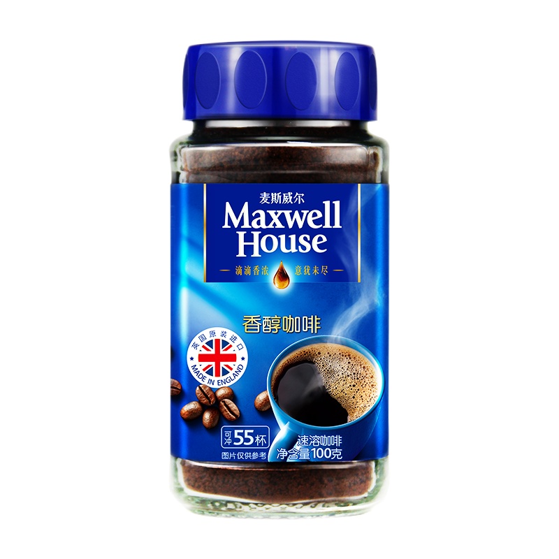 麦斯威尔咖啡香醇黑咖啡英国进口无奶苦味速溶咖啡粉100g瓶装