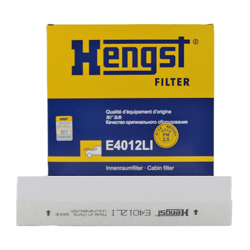 汉格斯特(hengst)单效空调滤E4012LI适配哈弗H9