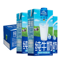 欧德堡(Oldenburger) 全脂牛奶1L*12盒 德国进口