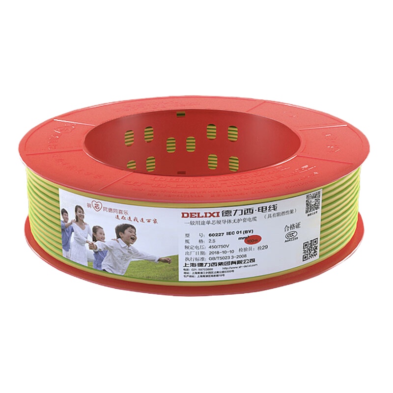 德力西(DELIXI)电线电缆 BV2.5平方 单芯单股铜线 国标照明空调家装家用铜芯电线 100米 黄绿地线