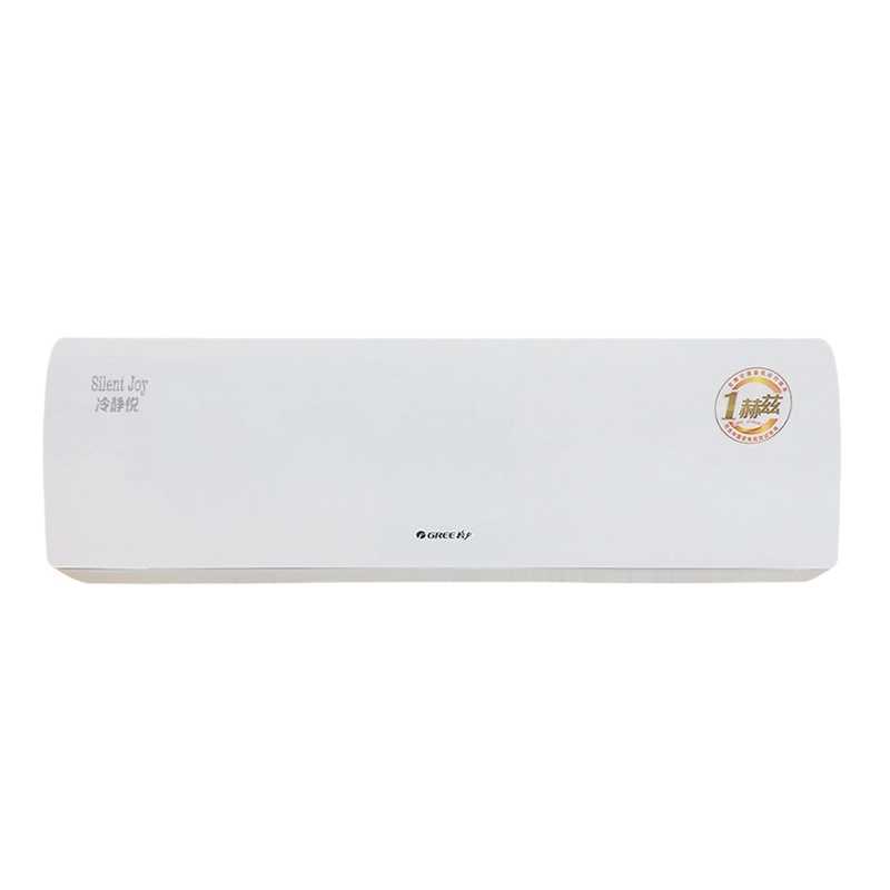 格力(GREE)大1匹 变频冷暖 冷静悦 空调挂机 KFR-26GW/(26575)FNAa-A3