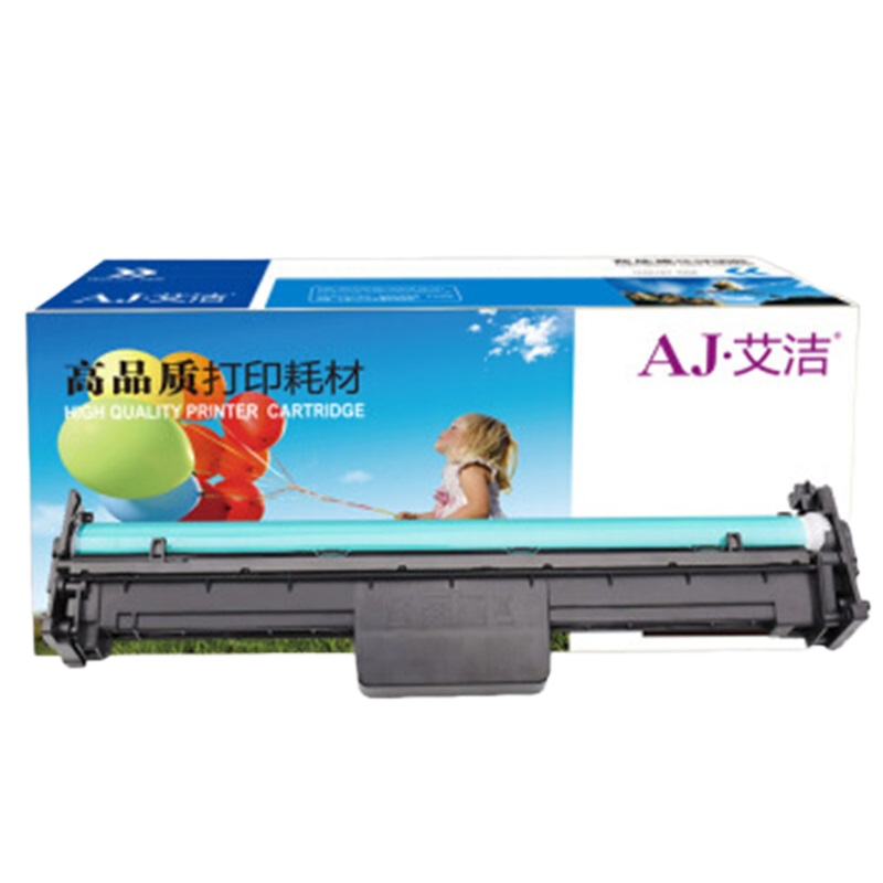 艾洁 CF232A/32A成像硒鼓 适用M203d/dn/dw M227fdn/fdw CF232A与CF230A粉盒配套使用带芯片 装机即可使用