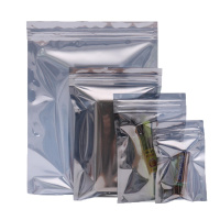 工霸(GONGBA)双面15丝自封袋 180*260mm (100个)